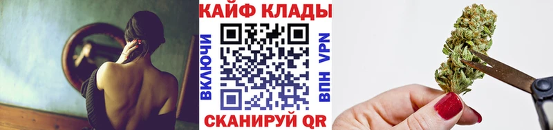 Купить закладку ГАШИШ  Канабис  Меф мяу мяу  Лыткарино