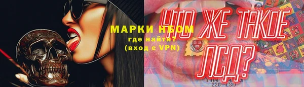 кокаин VHQ Наволоки