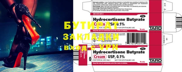 метадон Михайлов