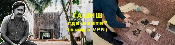 амф Надым
