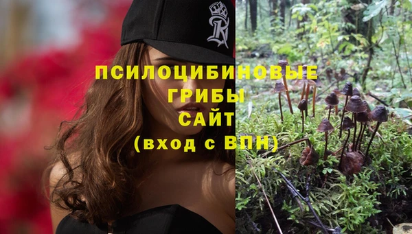 меф Михайловка