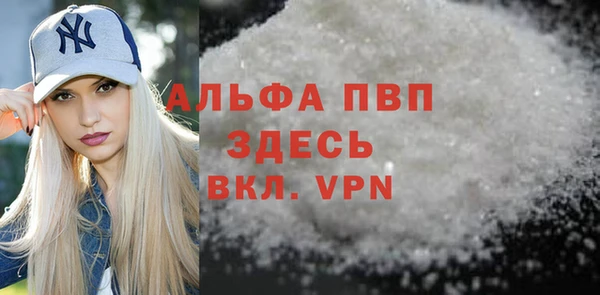 метадон Михайлов