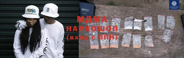 кокаин VHQ Наволоки