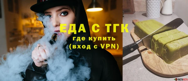 амф Надым