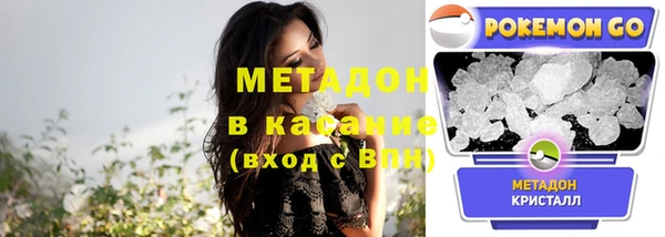 амф Надым