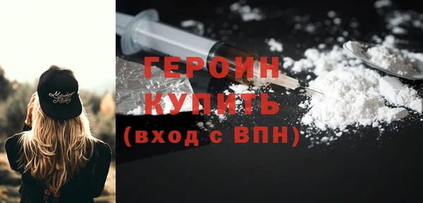 меф Михайловка
