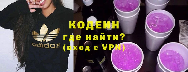 амф Надым