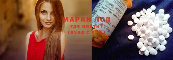 метадон Михайлов
