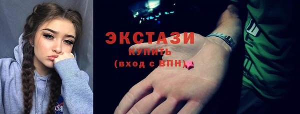 метадон Михайлов