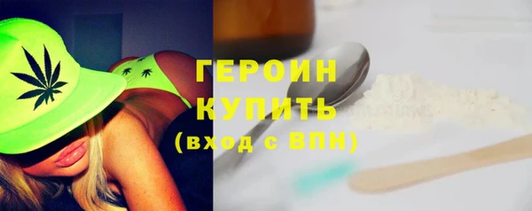 кокаин VHQ Наволоки