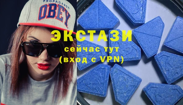 кокаин VHQ Наволоки
