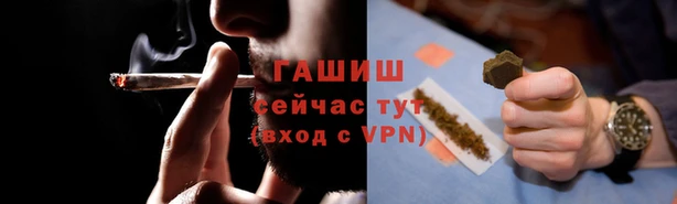 первитин Алагир