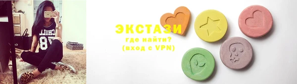 меф Михайловка