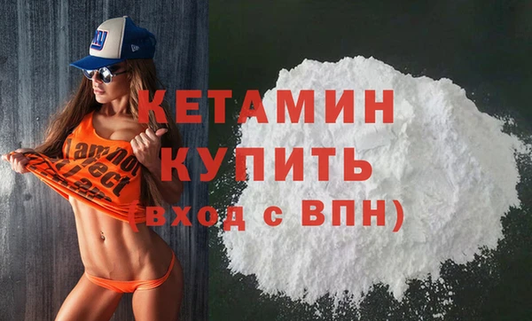 метадон Михайлов