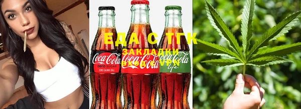 герыч Аксай