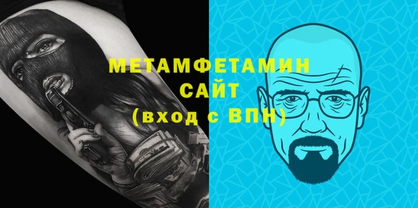 метадон Михайлов