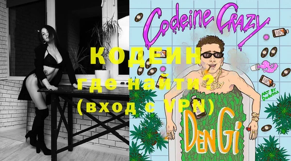 метадон Михайлов