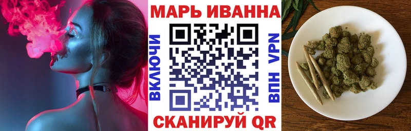 Купить  Лыткарино  Бошки Шишки ГИДРОПОН 